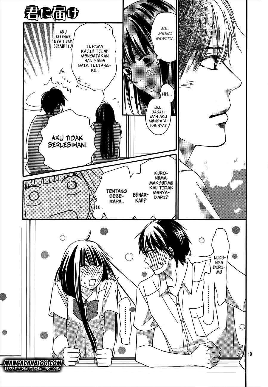 Kimi ni Todoke chapter 97